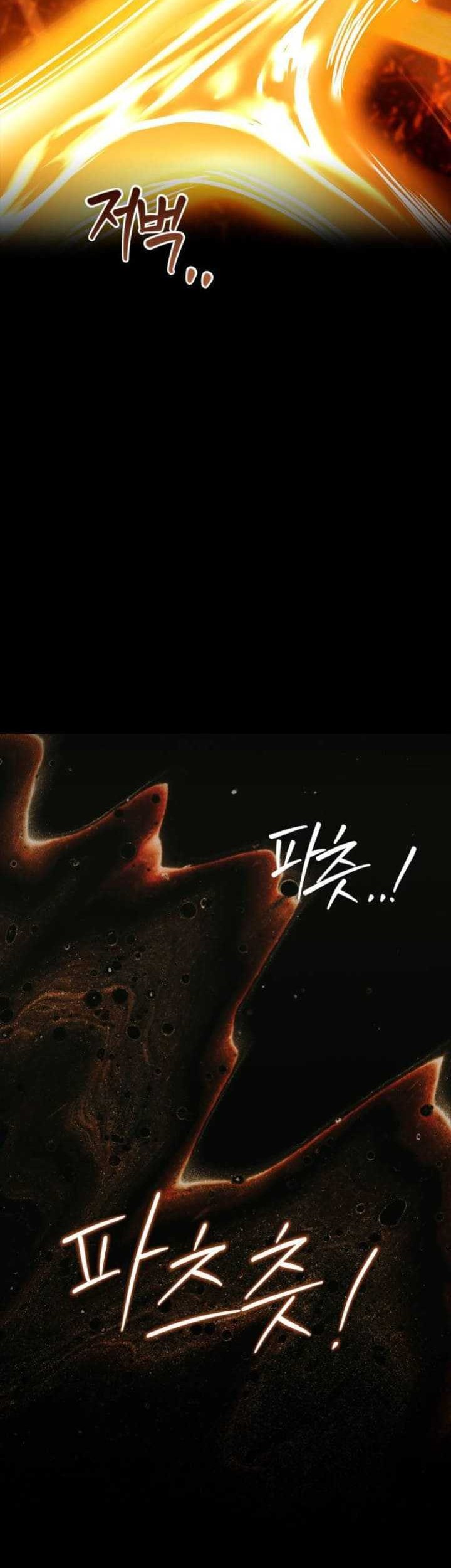 The Crown Prince That Sells Medicine Chapter 17 Gambar 50