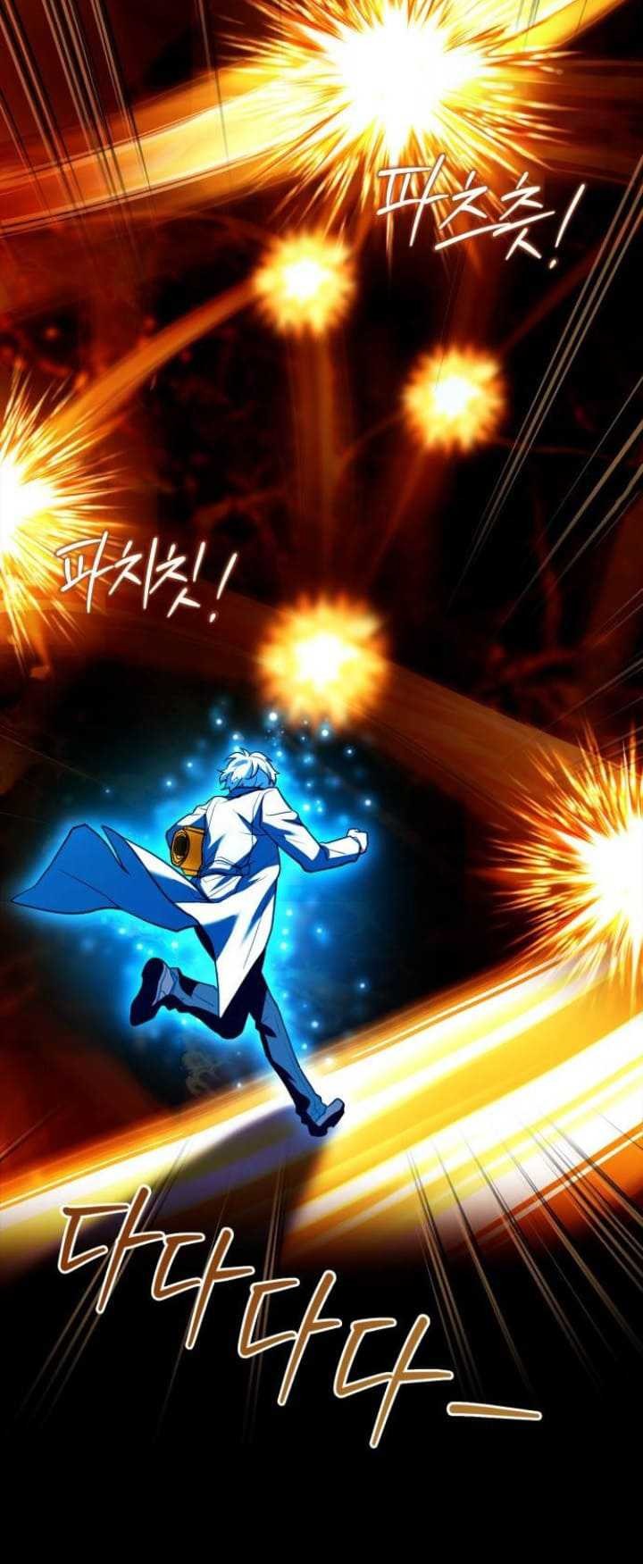 The Crown Prince That Sells Medicine Chapter 17 Gambar 53