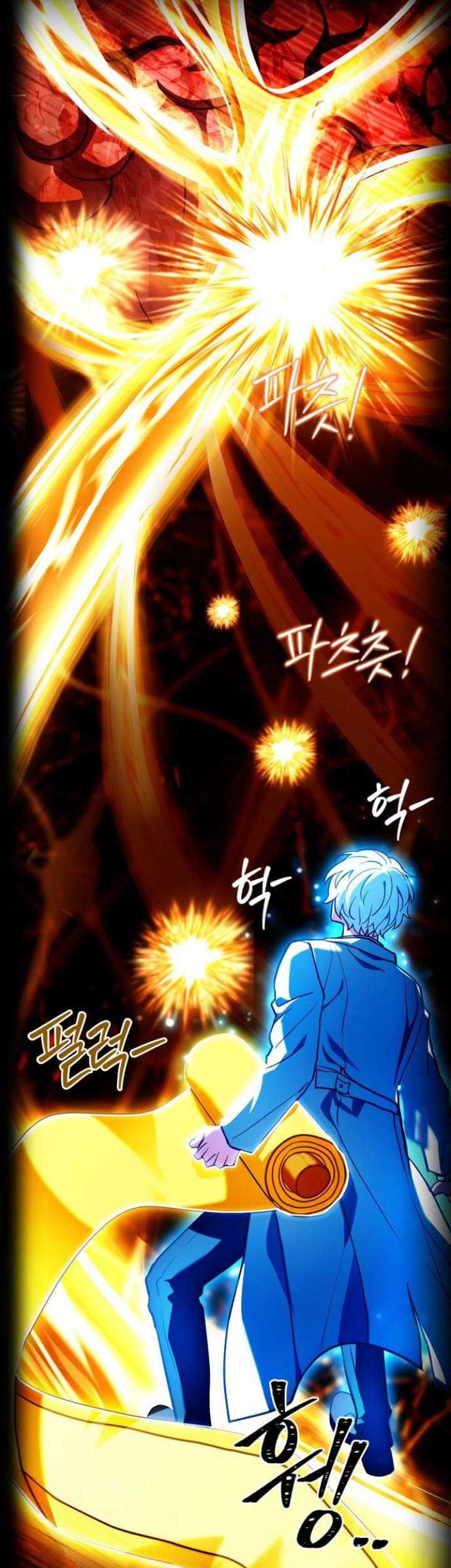 The Crown Prince That Sells Medicine Chapter 17 Gambar 57