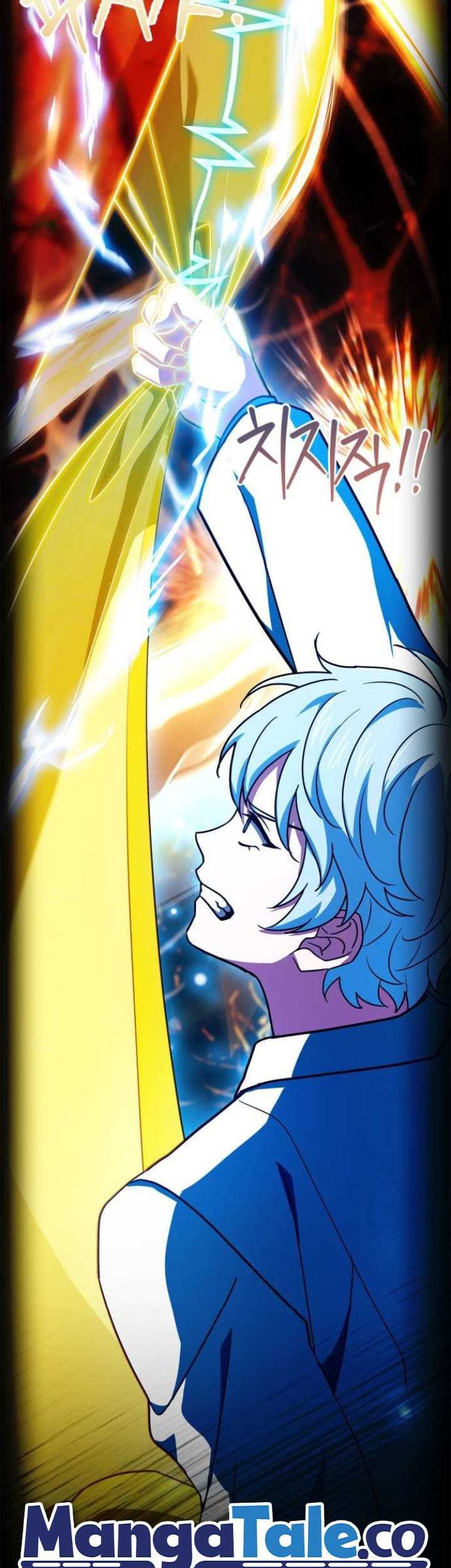 The Crown Prince That Sells Medicine Chapter 17 Gambar 70