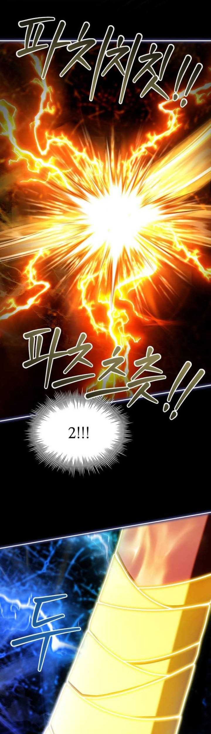 The Crown Prince That Sells Medicine Chapter 17 Gambar 75