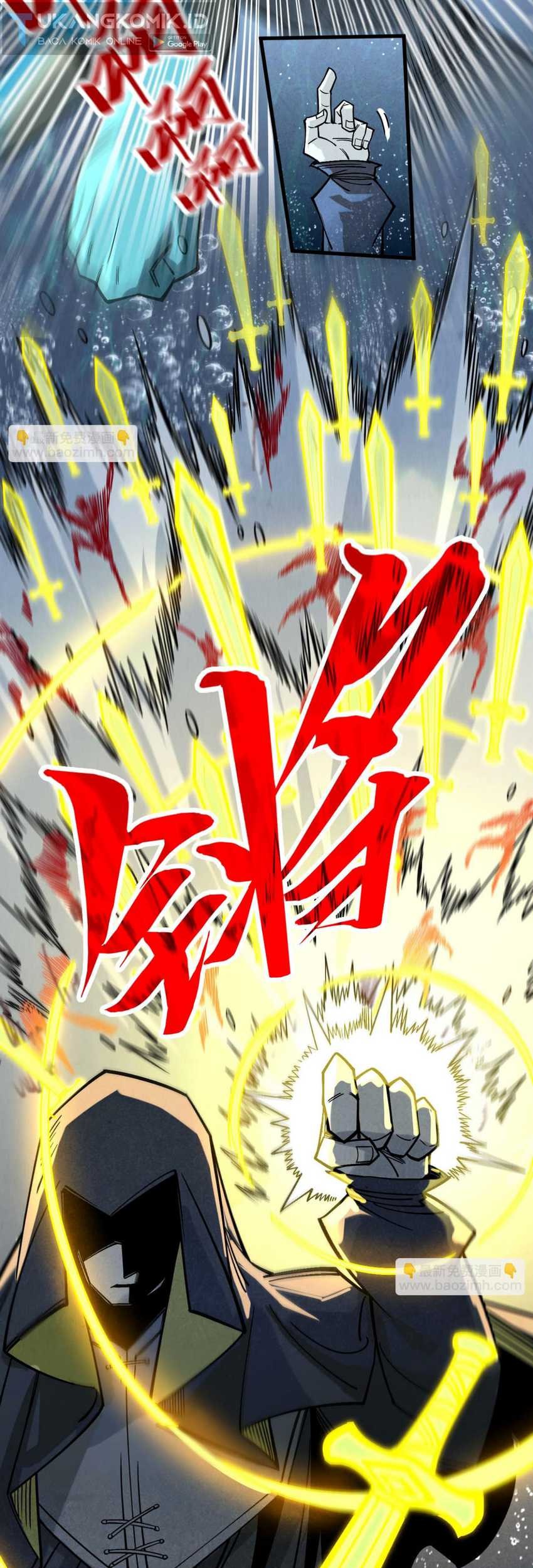 The Ultimate of All Ages Chapter 280 Gambar 40