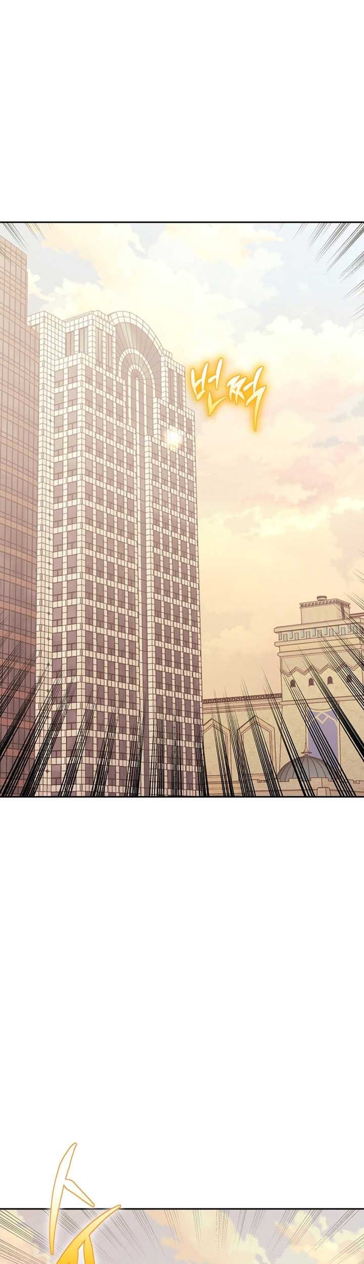 Player from Today Onwards Chapter 100 Gambar 32