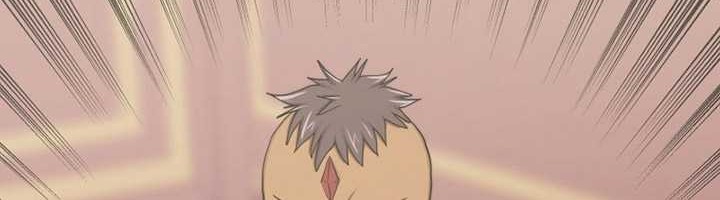 Player from Today Onwards Chapter 100 Gambar 71