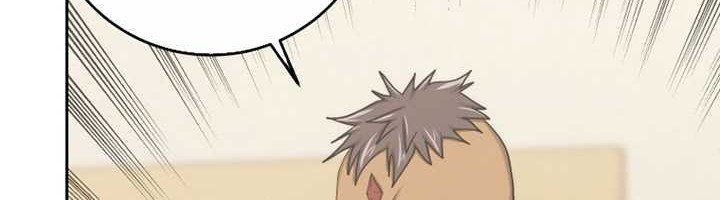 Player from Today Onwards Chapter 100 Gambar 75