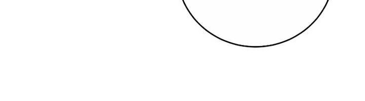 Player from Today Onwards Chapter 100 Gambar 79