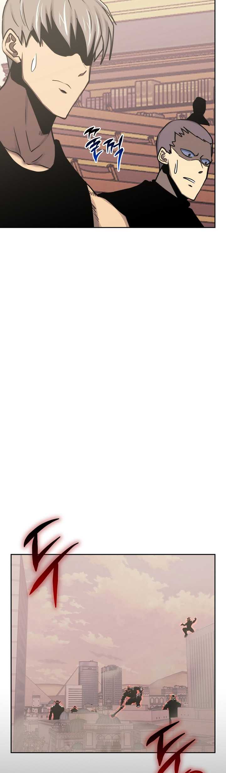 Player from Today Onwards Chapter 100 Gambar 83