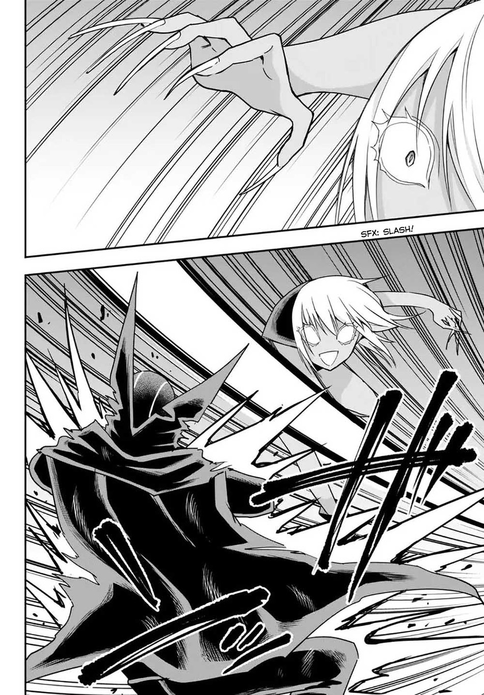 Jitsu wa Ore, Saikyou deshita? Chapter 77 Gambar 16