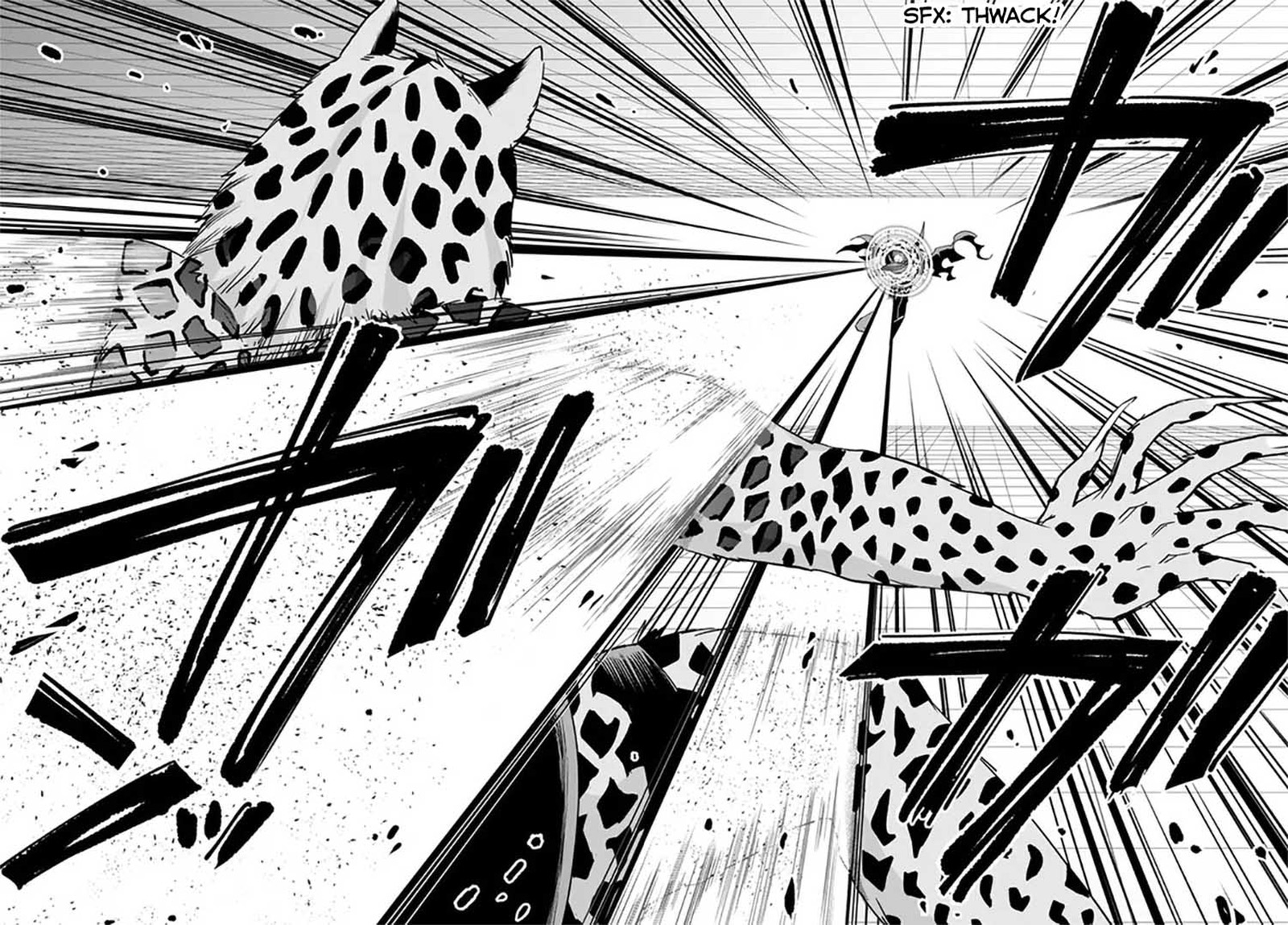 Jitsu wa Ore, Saikyou deshita? Chapter 77 Gambar 27