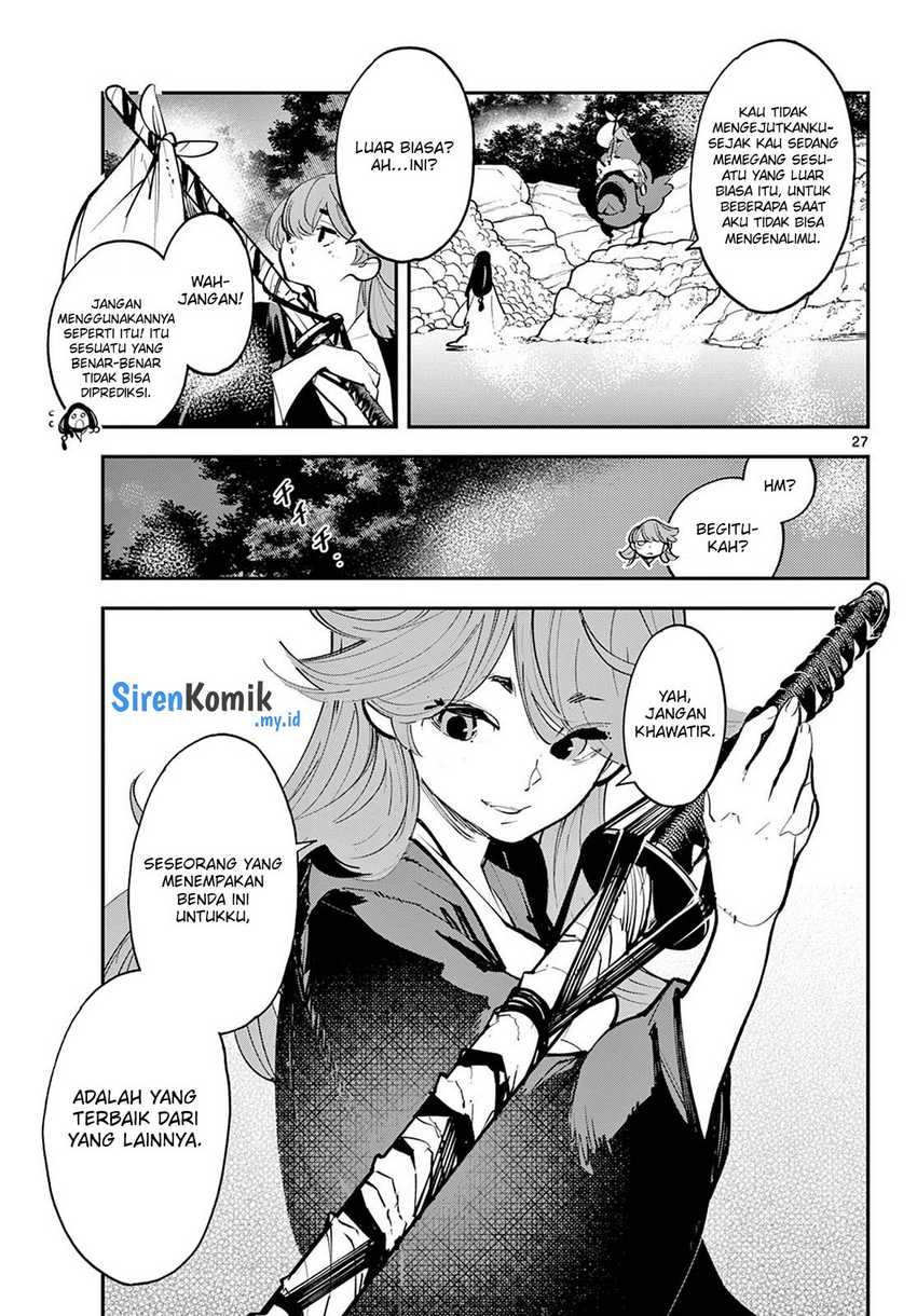 Ninkyou Tensei: Isekai no Yakuzahime Chapter 43 Gambar 28