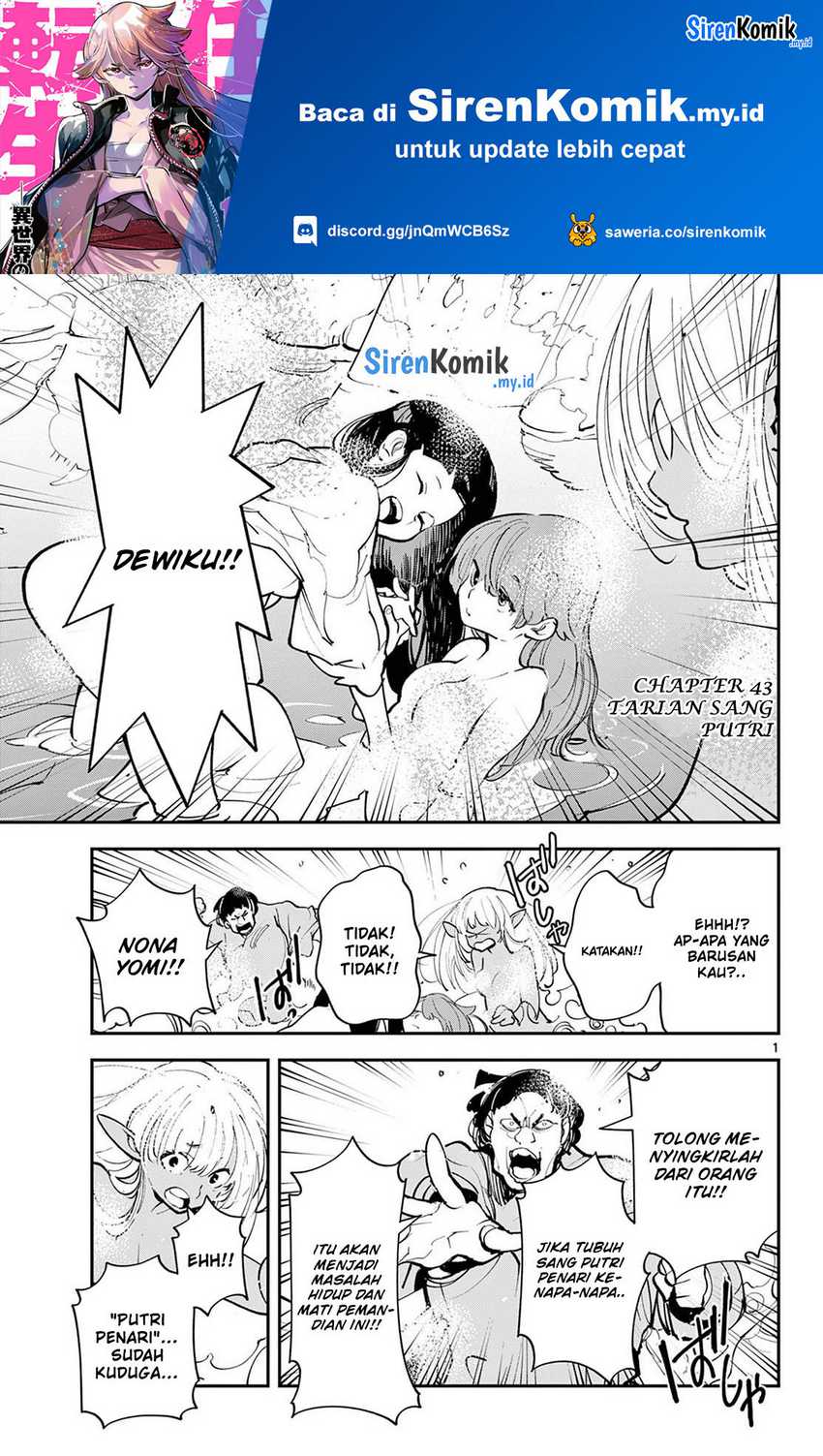 Manga Ninkyou Tensei: Isekai no Yakuzahime Chapter 43 gambar nomor 2