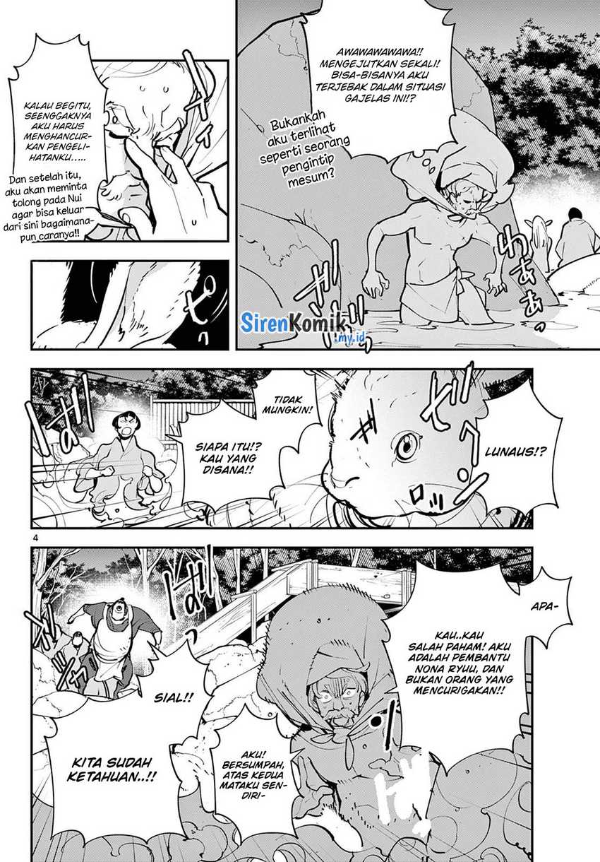 Ninkyou Tensei: Isekai no Yakuzahime Chapter 43 Gambar 5