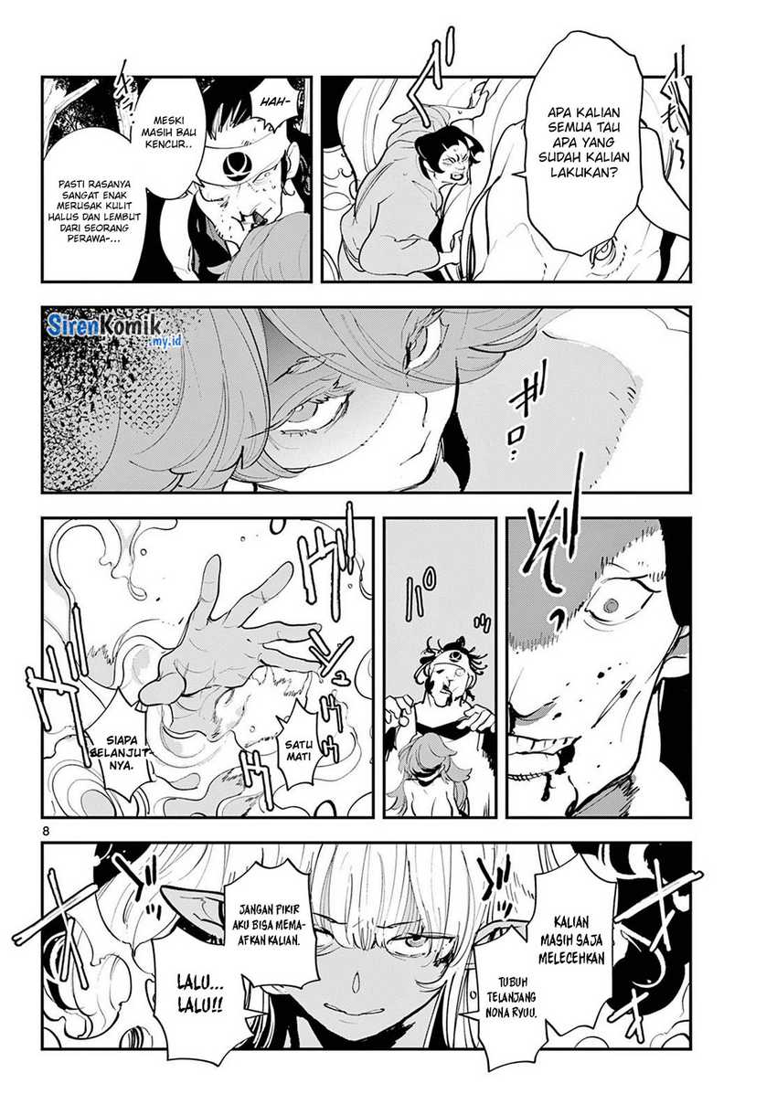 Ninkyou Tensei: Isekai no Yakuzahime Chapter 43 Gambar 9