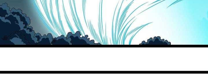 It all starts with playing game seriously Chapter 146 Gambar 3