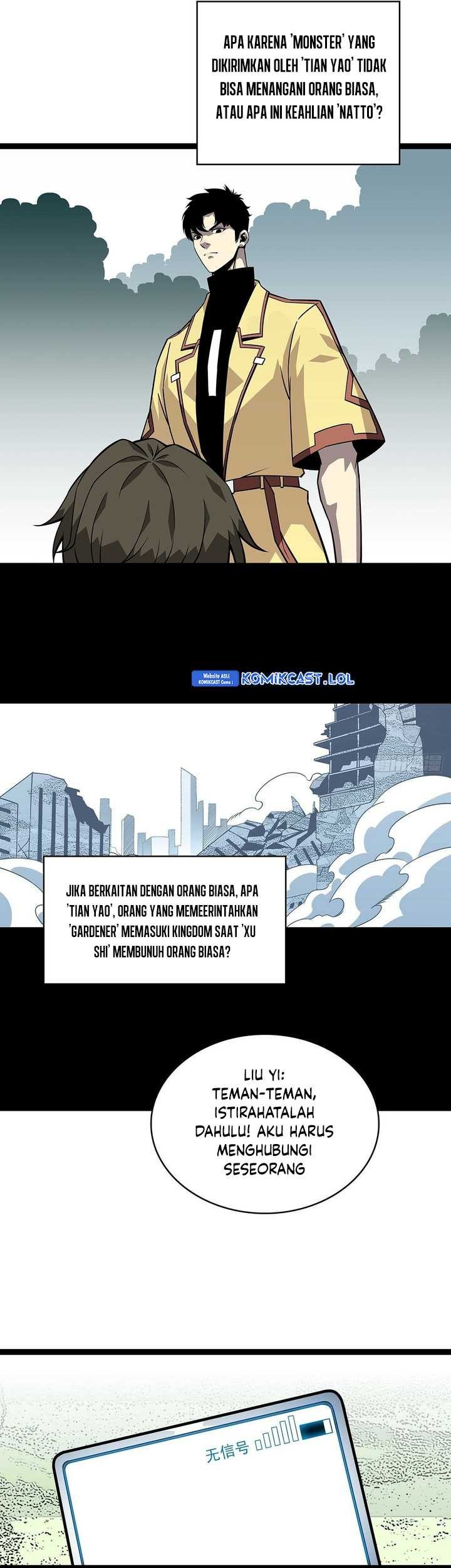 It all starts with playing game seriously Chapter 146 Gambar 7