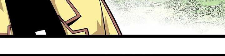 It all starts with playing game seriously Chapter 146 Gambar 14