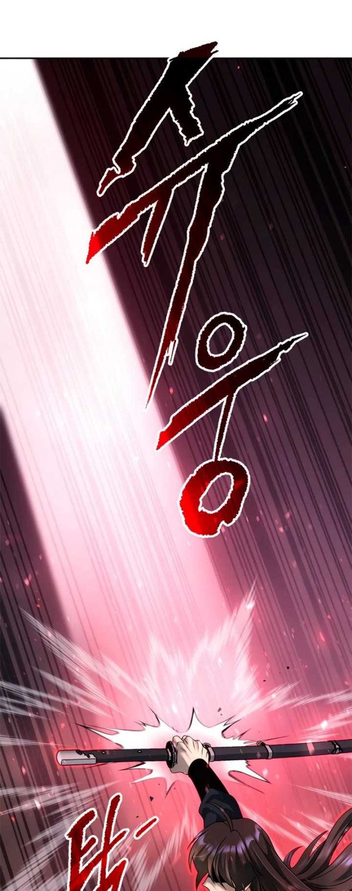 Chronicles of the Demon Faction Chapter 56 Gambar 23