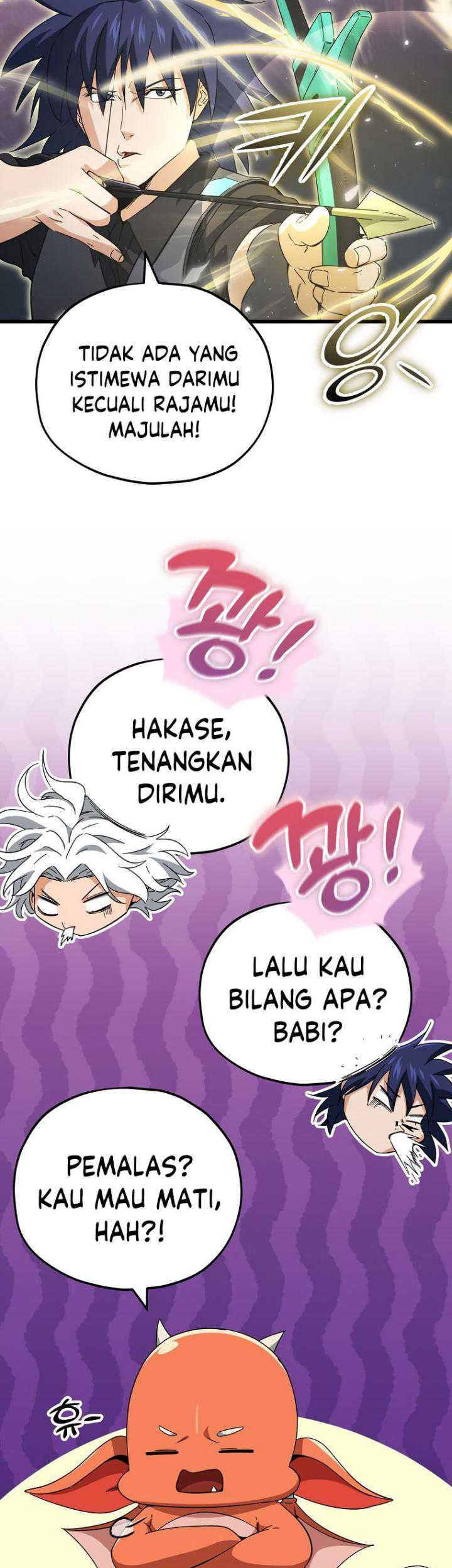 My Dad Is Too Strong Chapter 151 Gambar 27