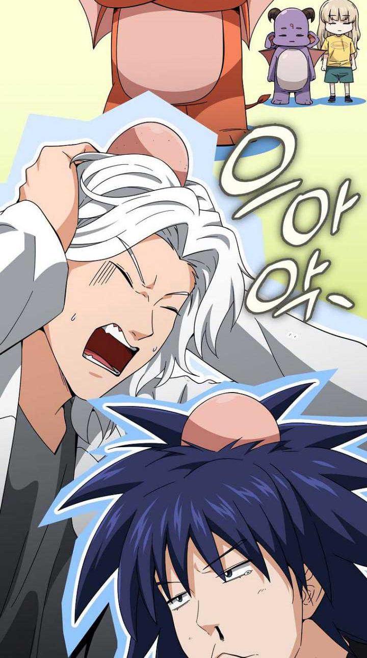 My Dad Is Too Strong Chapter 151 Gambar 28