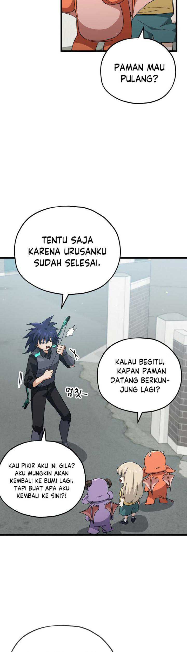 My Dad Is Too Strong Chapter 151 Gambar 17