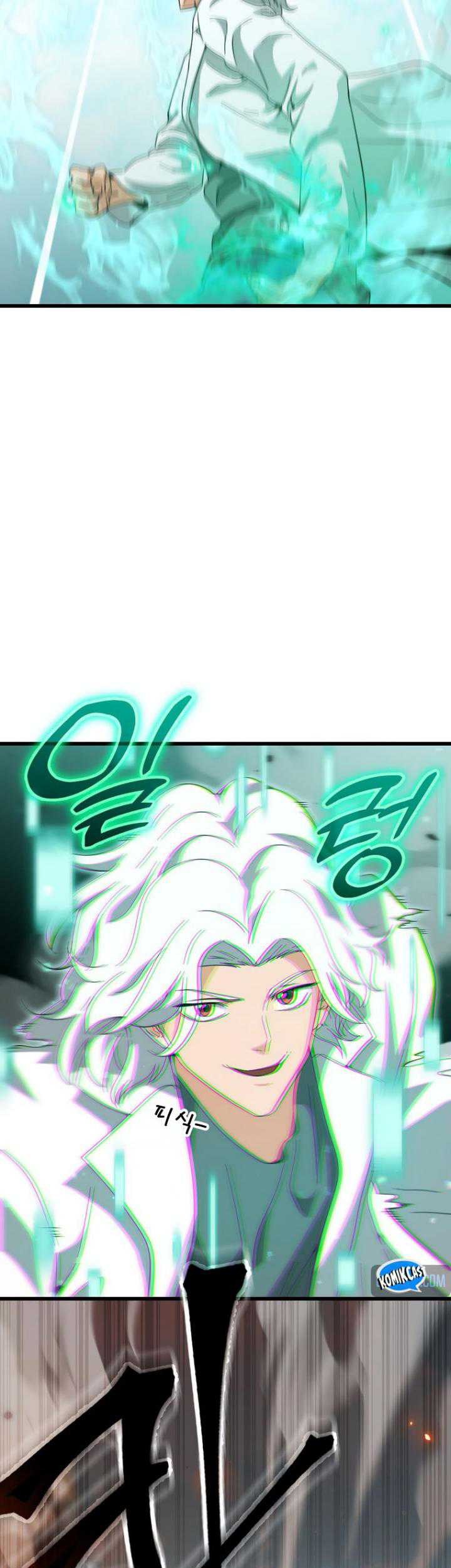 My Dad Is Too Strong Chapter 151 Gambar 38