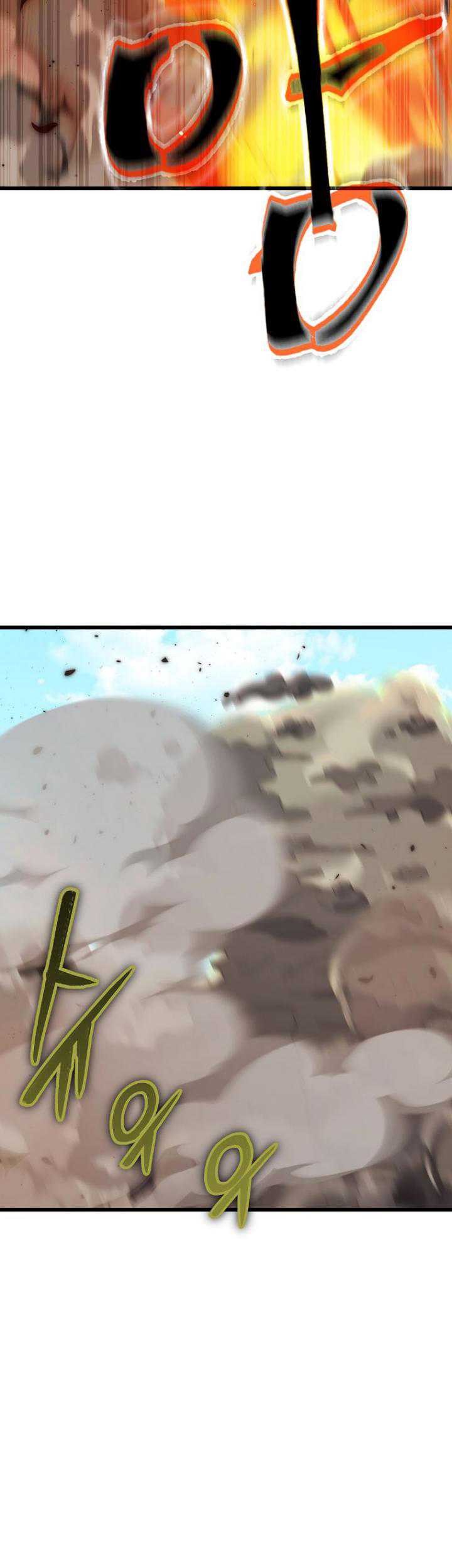 My Dad Is Too Strong Chapter 151 Gambar 40