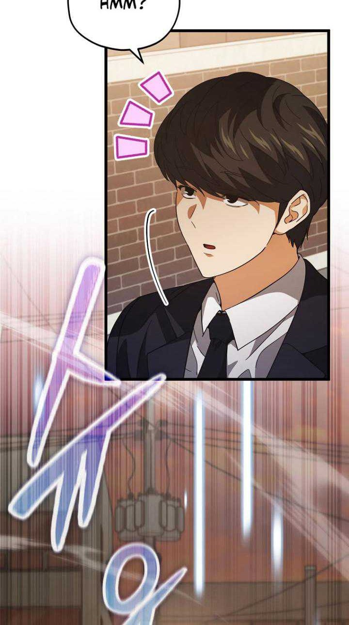 My Dad Is Too Strong Chapter 151 Gambar 60