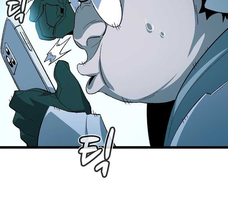 Alone Necromancer Chapter 111 Gambar 44