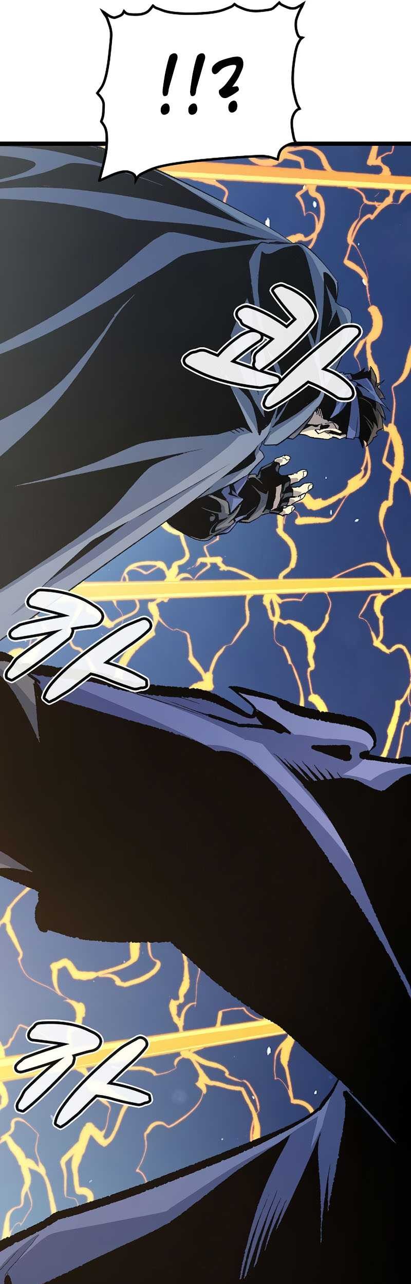 Alone Necromancer Chapter 111 Gambar 49