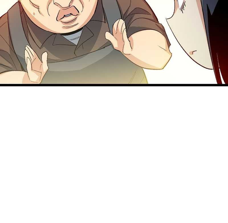 Alone Necromancer Chapter 111 Gambar 15