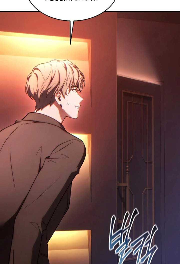 The 100th Regression Of The Max-Level Player Chapter 41 Gambar 9