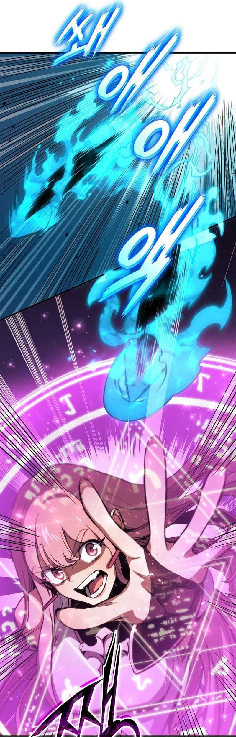 Ranker’s Return (Remake) Chapter 143 Gambar 54