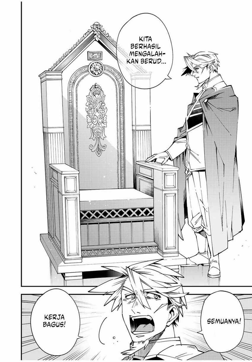 Reincarnated as an Aristocrat with an Appraisal Skill Chapter 109 Gambar 3