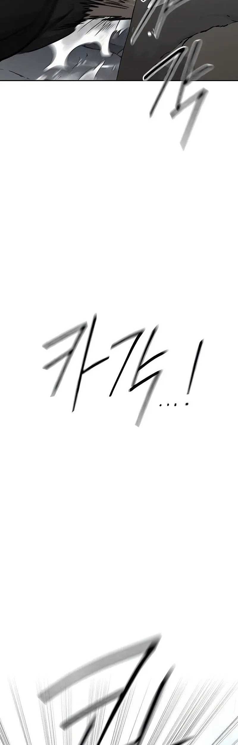 Return of the Flowery Mountain Sect Chapter 112 Gambar 67