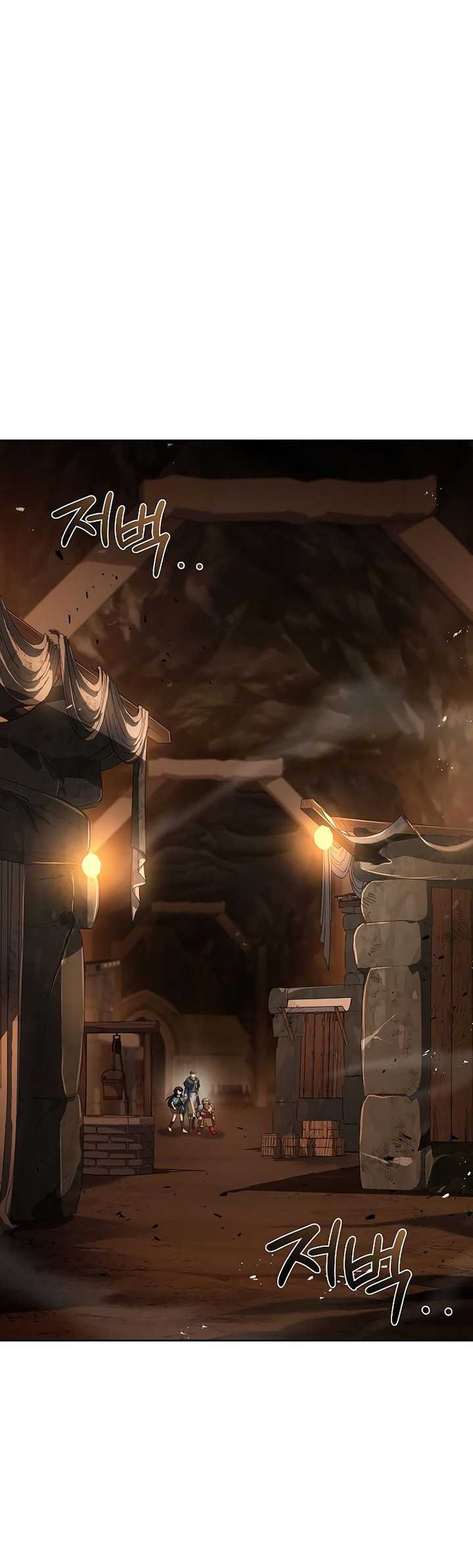 Archmage Restaurant Chapter 19 Gambar 36