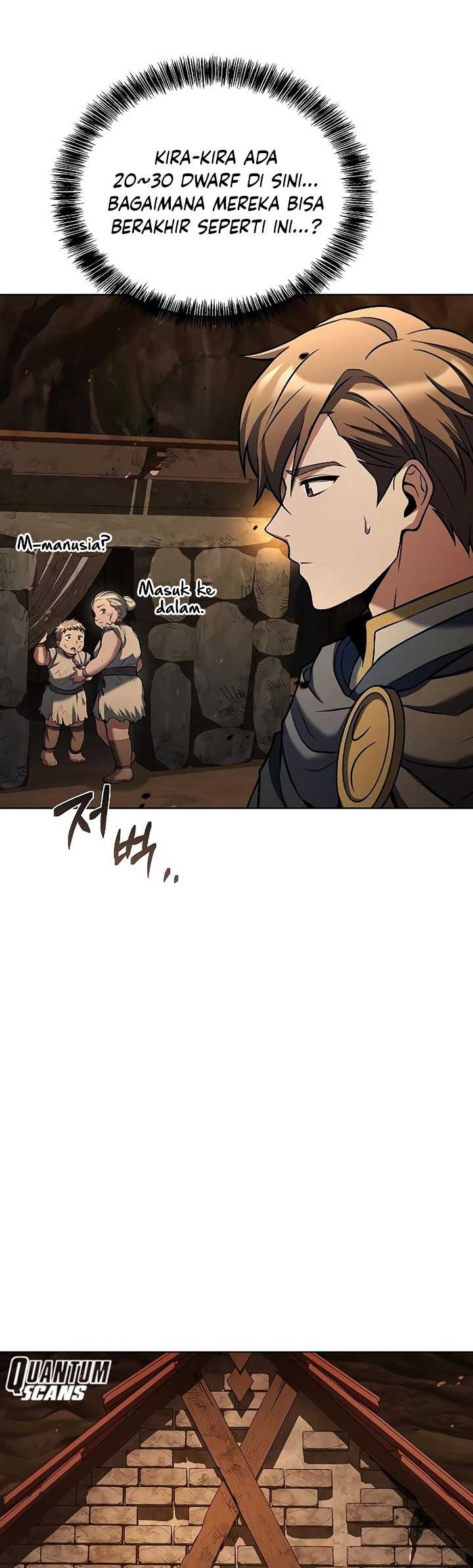 Archmage Restaurant Chapter 19 Gambar 37