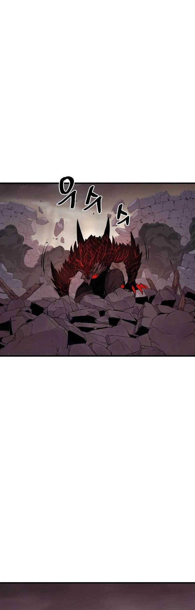 Howling Dragon Chapter 30 Gambar 31