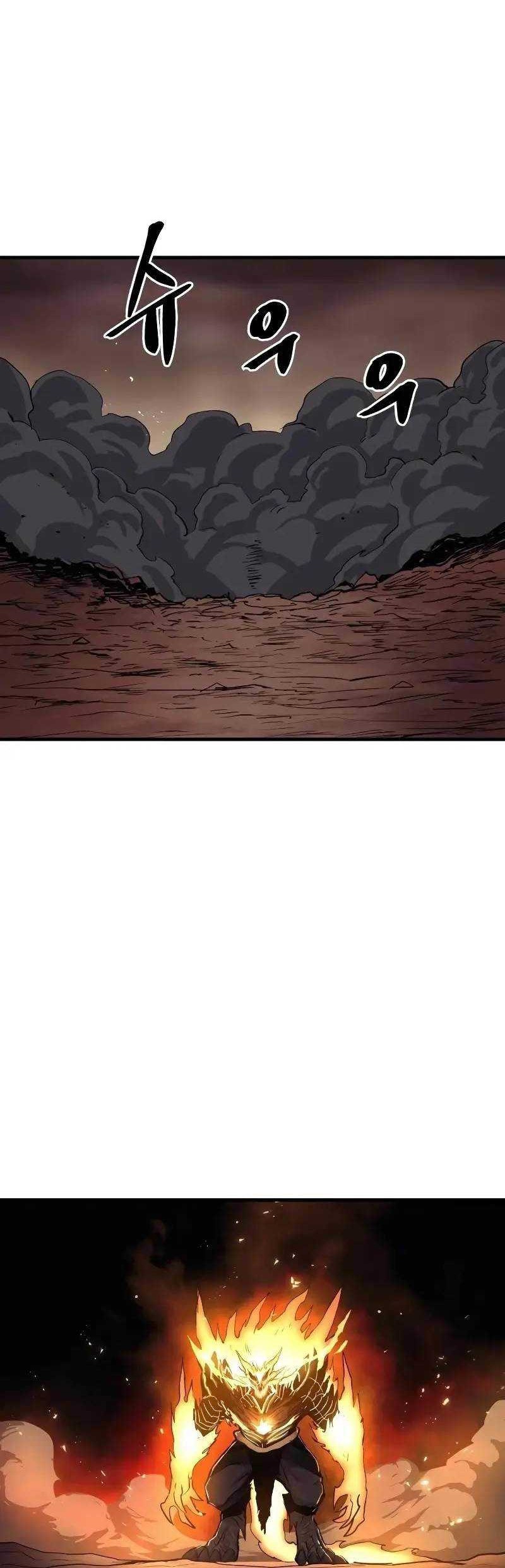 Howling Dragon Chapter 29 Gambar 65