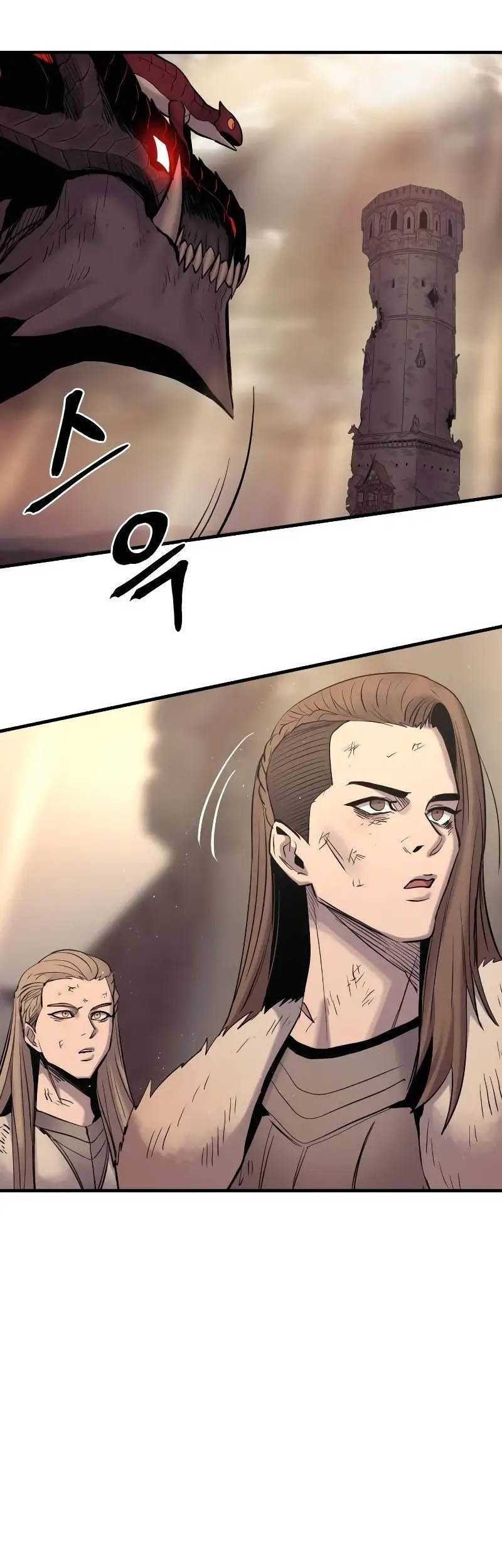 Howling Dragon Chapter 29 Gambar 30