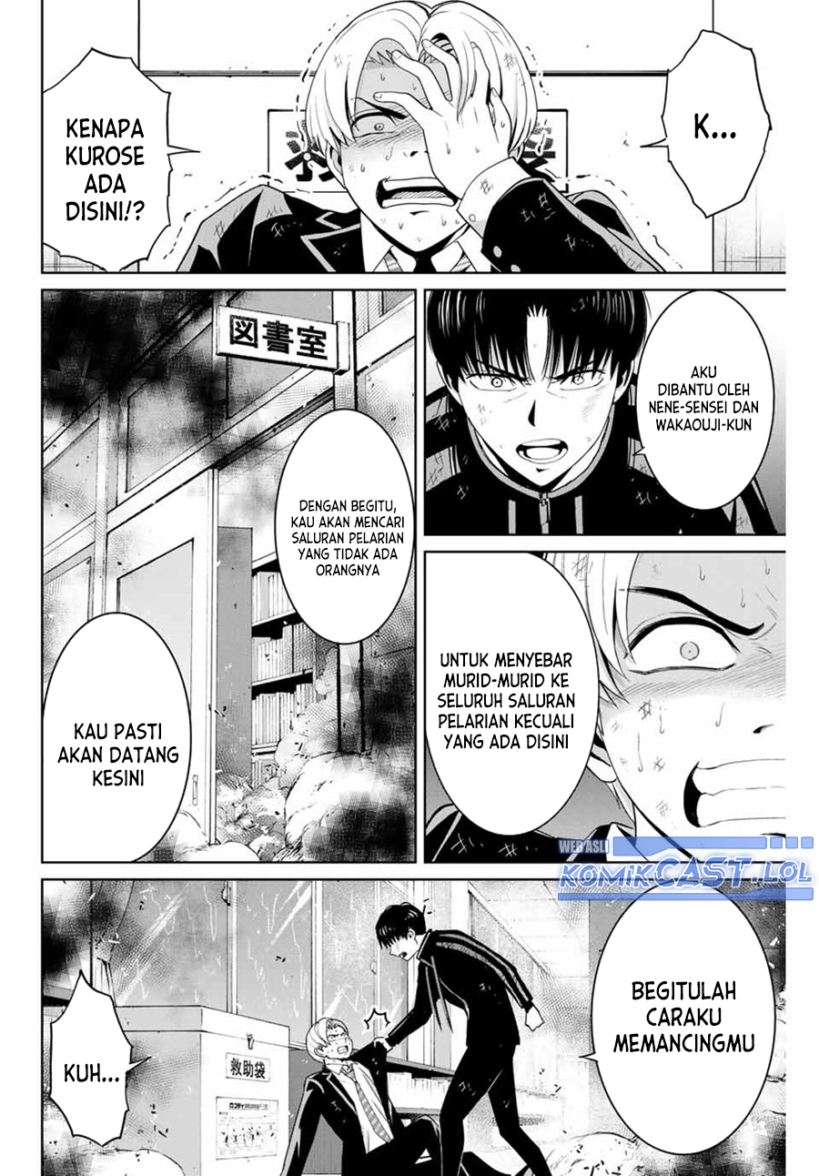 Fukushuu no Kyoukasho Chapter 85 Gambar 11