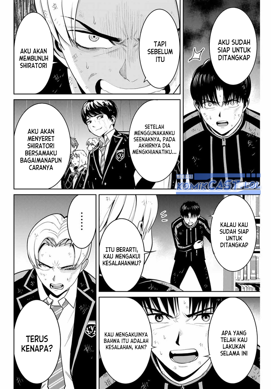 Fukushuu no Kyoukasho Chapter 85 Gambar 13