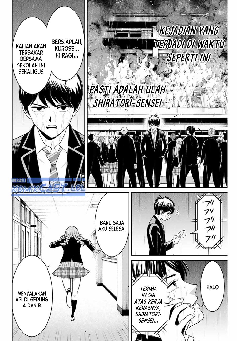 Fukushuu no Kyoukasho Chapter 85 Gambar 3