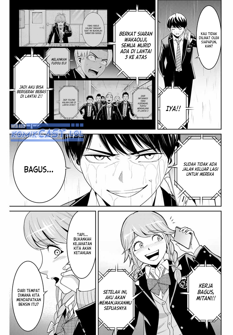 Fukushuu no Kyoukasho Chapter 85 Gambar 4