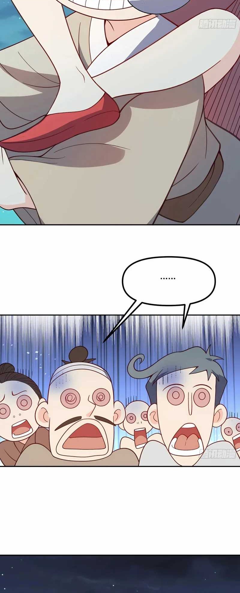 I’m Actually A Cultivation Bigshot Chapter 300 Gambar 9