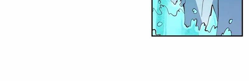 I’m Actually A Cultivation Bigshot Chapter 300 Gambar 13