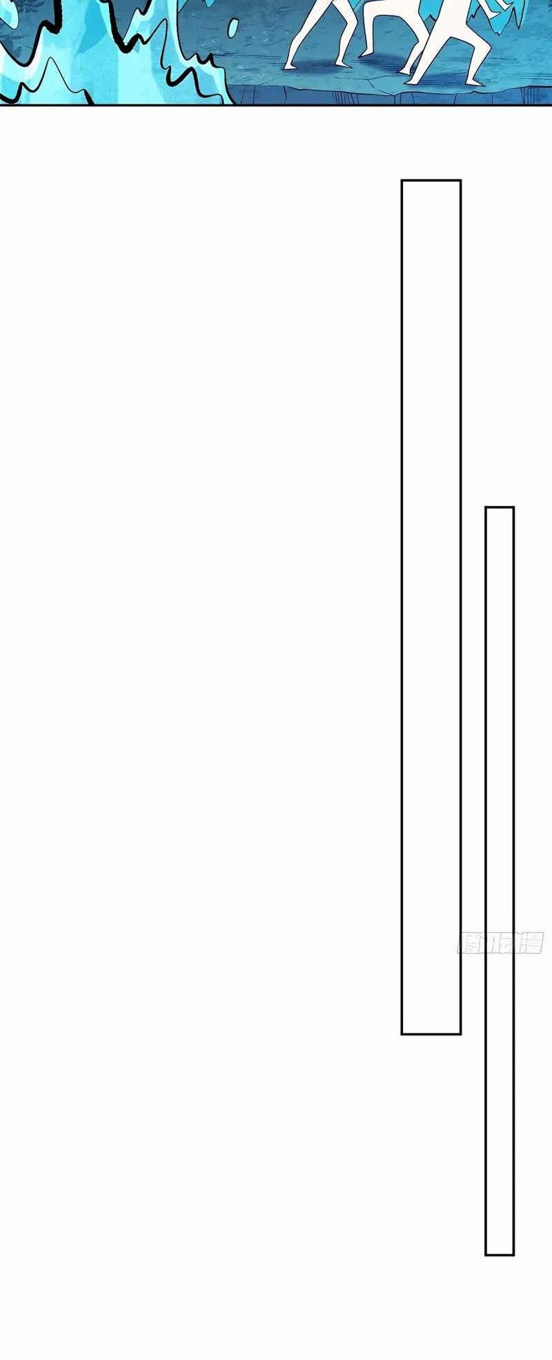 I’m Actually A Cultivation Bigshot Chapter 300 Gambar 17