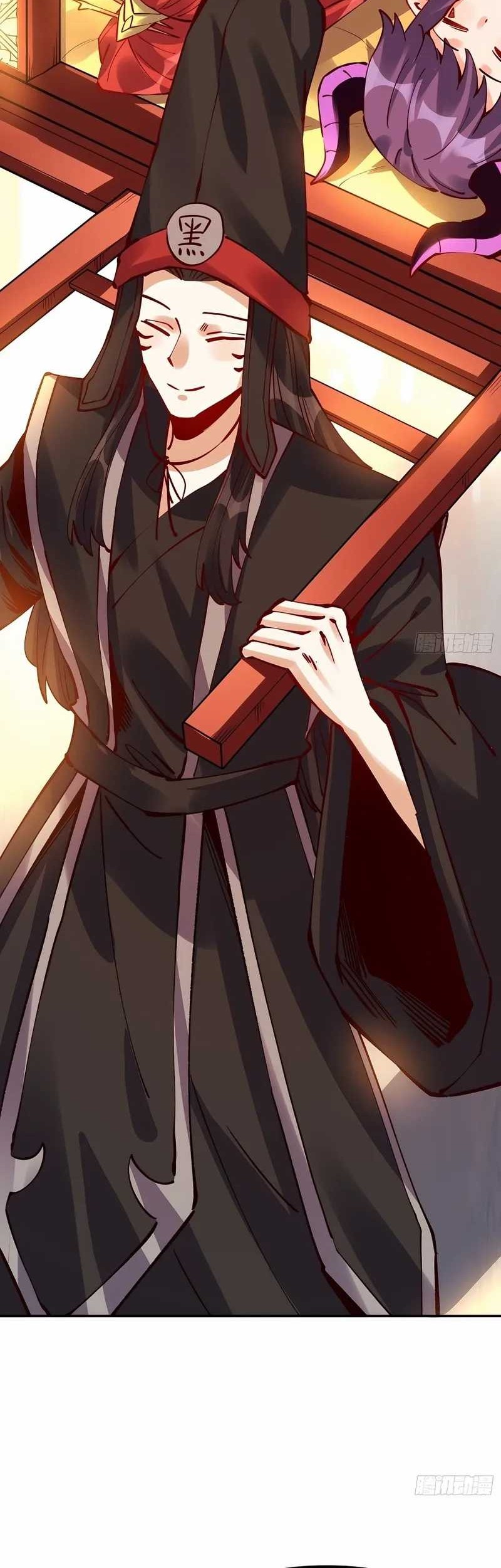 I’m Actually A Cultivation Bigshot Chapter 298 Gambar 46