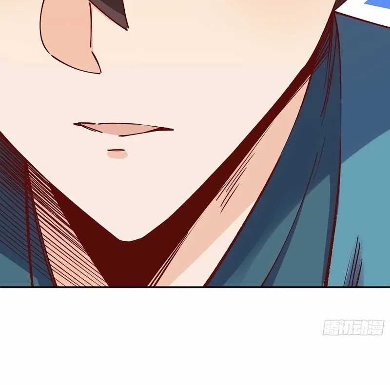 I’m Actually A Cultivation Bigshot Chapter 298 Gambar 13