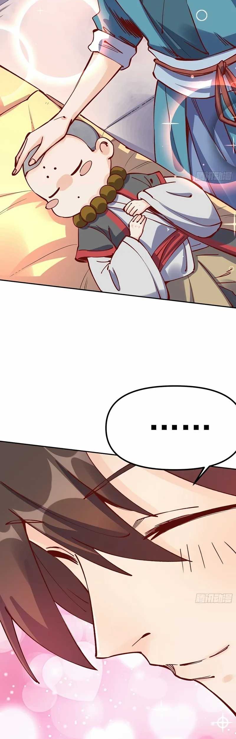 I’m Actually A Cultivation Bigshot Chapter 298 Gambar 16