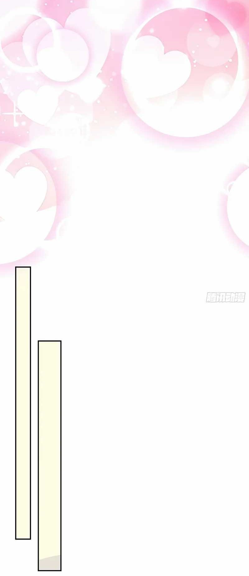 I’m Actually A Cultivation Bigshot Chapter 298 Gambar 17